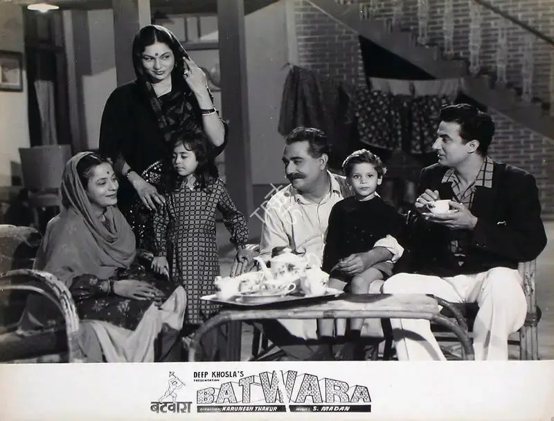 Deep Khosla (Producer), Batwara, 1961, Lobby Card
