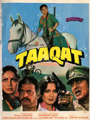 Raaj Grover (Producer), Taaqat, 1982, Song-Synopsis Booklet