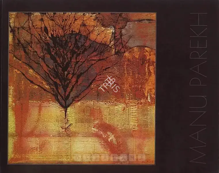 Manu Parekh (Artist), Manu Parekh, 2003, Solo Exhibition Catalogue