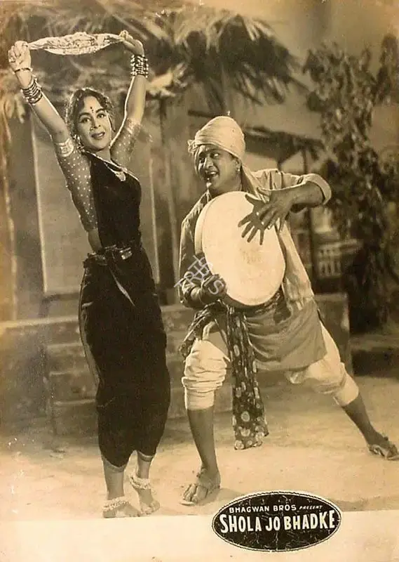 Shola Jo Bhadke, Actor, 1961