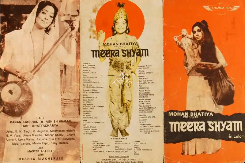 Kamal Bhatia (Producer), Meera Shyam, 1976, Song-Synopsis Booklet