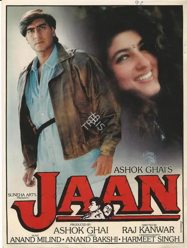 Ashok Ghai (Producer), Jaan, 1996, Song-Synopsis Booklet