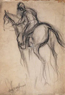 Sunil Das (Artist), Horse & Jockey, 1959, Drawing