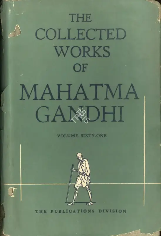 Mahatma Gandhi (Author), The Collected Works of Mahatma Gandhi, 1975, Edited Book