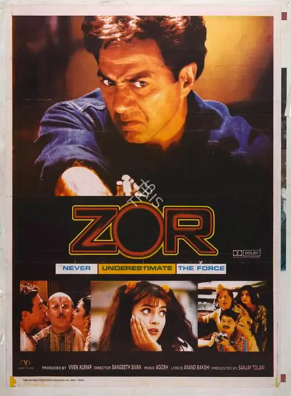 Vivek Kumar (Producer), Zor, 1998, Full Sheet Poster