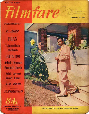 C.R. Mandy (Editor), Filmfare, 1955, Magazine