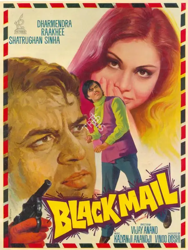 Vinod Doshi (Producer), Black Mail, 1973, Song-Synopsis Booklet