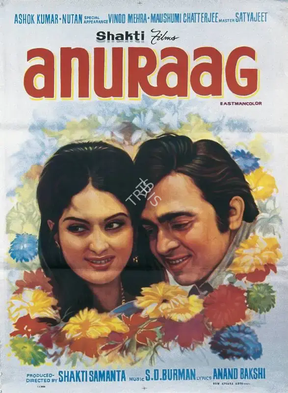 Shakti Samanta (Producer), Anuraag, 1972, Full Sheet Poster