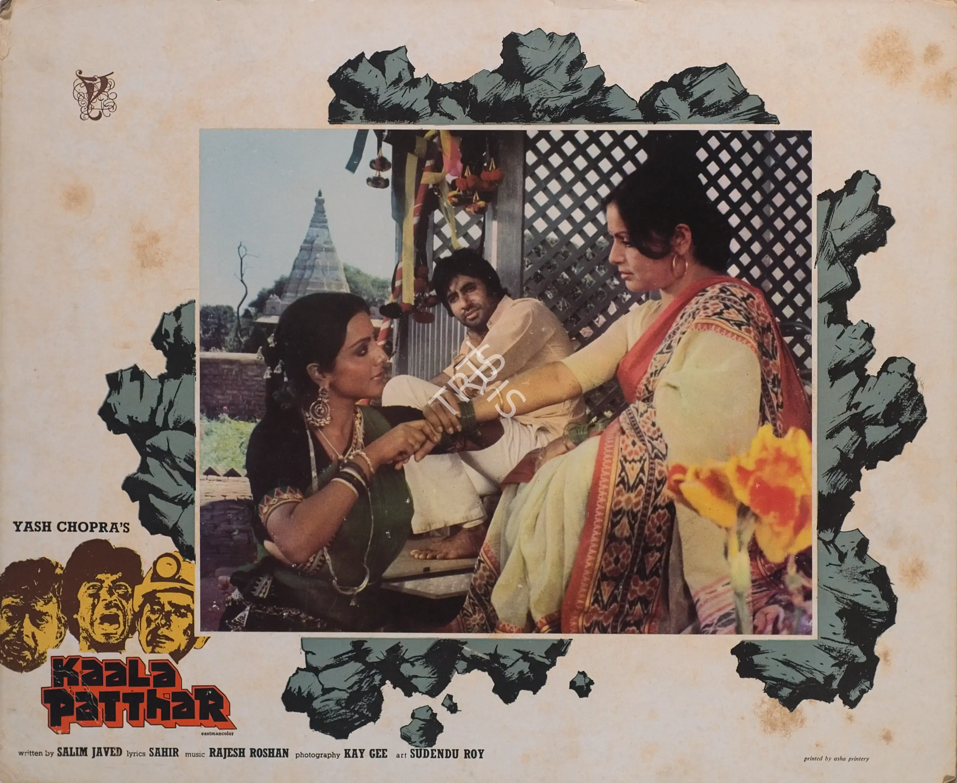 Kay Gee (Cinematographer), Kaala Patthar, 1979, Photographic Still Mounted on Lobby Card