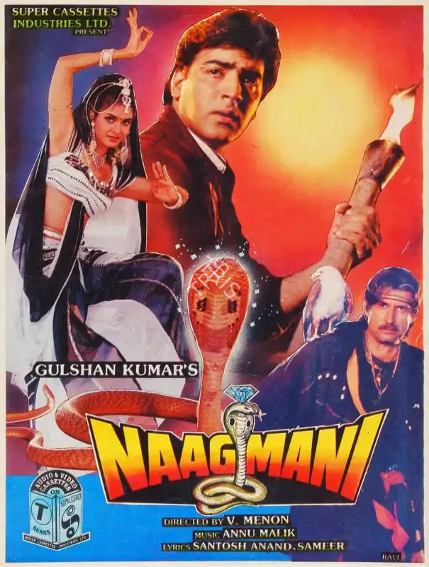 Gulshan Kumar (Producer), Naag Mani, 1991, Song-Synopsis Booklet