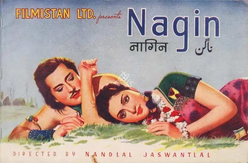 Nandlal Jashwantlal (Director), Nagin, 1954, Song-Synopsis Booklet
