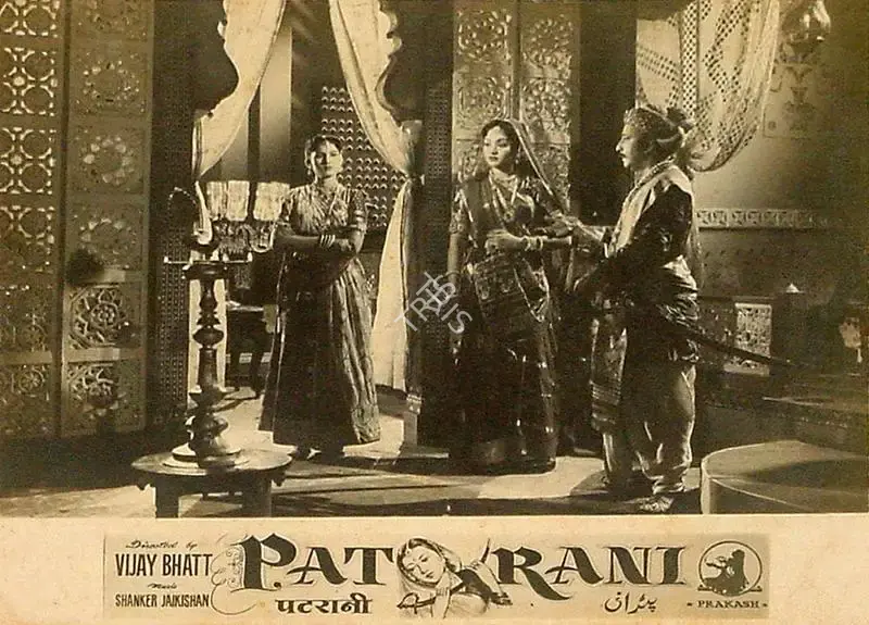 Bipin Gajjar (Cinematographer), Patrani, 1956, Lobby Card