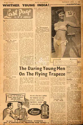 Khwaja Ahmad Abbas (Columnist), Whither Young India ?, 1959, Essay