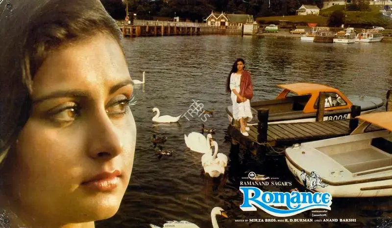 Ramanand Sagar (Producer), Romance, 1983, Lobby Card