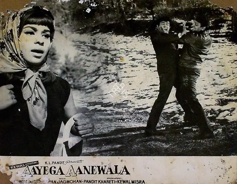 Kewal Mishra (Producer), Aayega Aaney Wala, 1967, Lobby Card