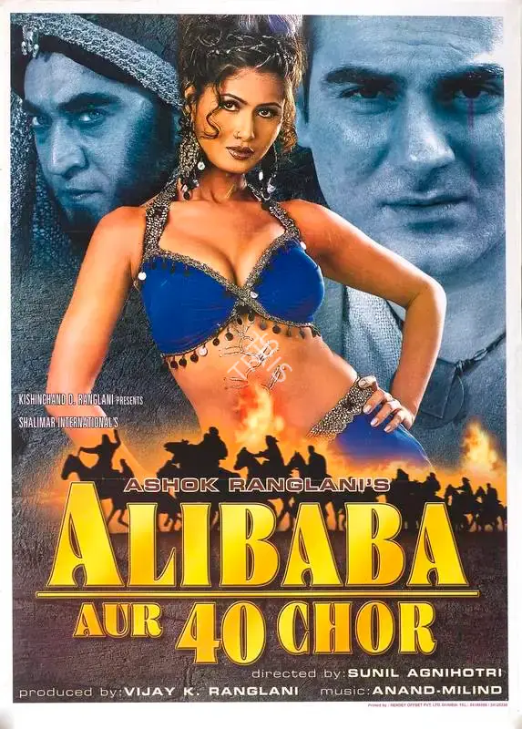 Vijay K. Ranglani (Producer), Alibaba Aur Chaalees Chor, 2004, Full Sheet Poster