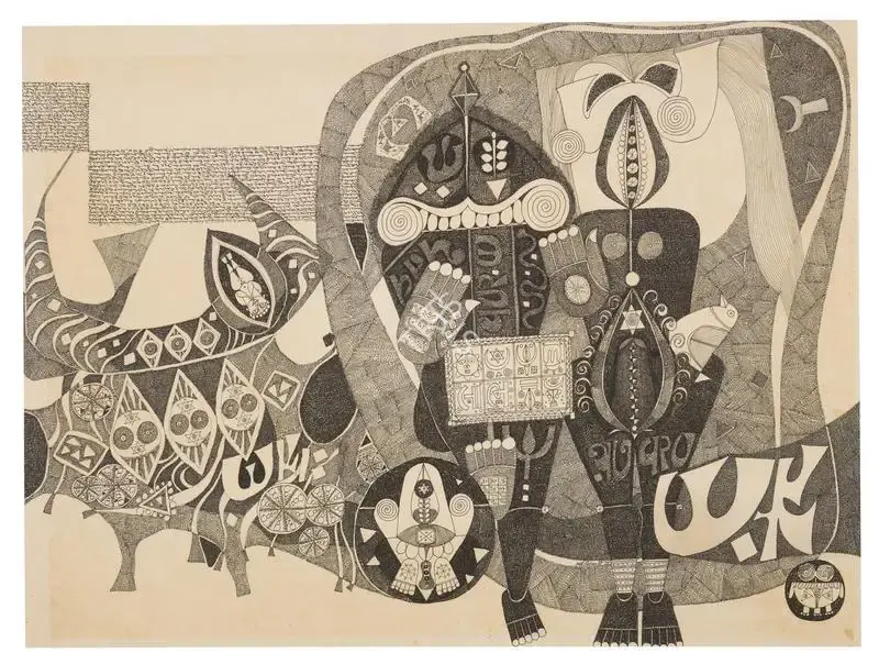 J. Sultan Ali (Artist), Jeevan Bandha, 1975, Painting