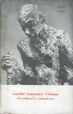 Gandhi Centenary Volume, 1969, Edited Book