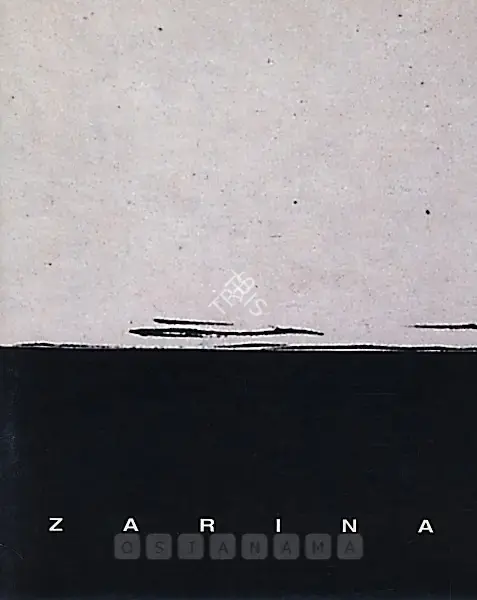 Zarina Hashmi (Artist), Cities, Countries and Borders Prints by Zarina, 2004, Solo Exhibition Catalogue