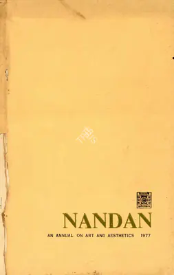 Nandan, 1977, Journal