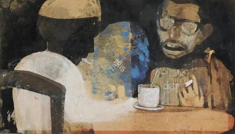 Ganesh Pyne (Artist), Two Friends, 1963, Painting