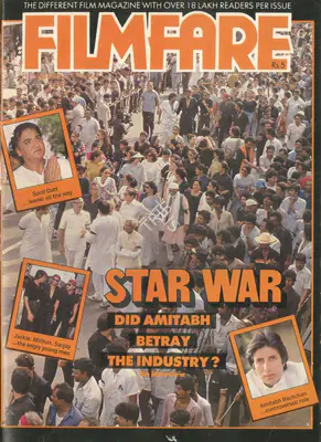 Rauf Ahmed (Editor), Filmfare, 1986, Magazine