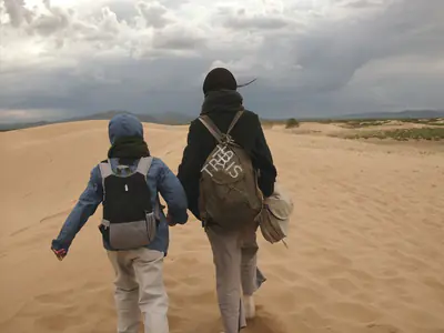 Zhang Lu (Director), Desert Dream, 2007, Photographic Still