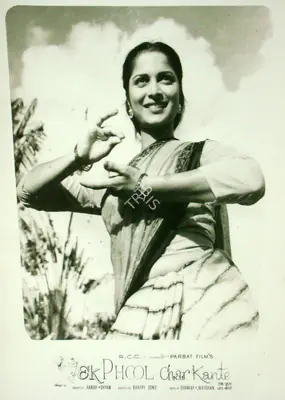 Taru Dutt (Cinematographer), Ek Phool Char Kante, 1960, Lobby Card