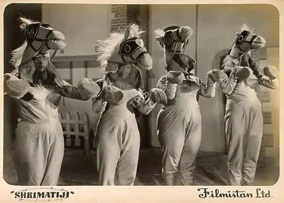 I.S. Johar (Director), Shrimatiji, 1952, Lobby Card