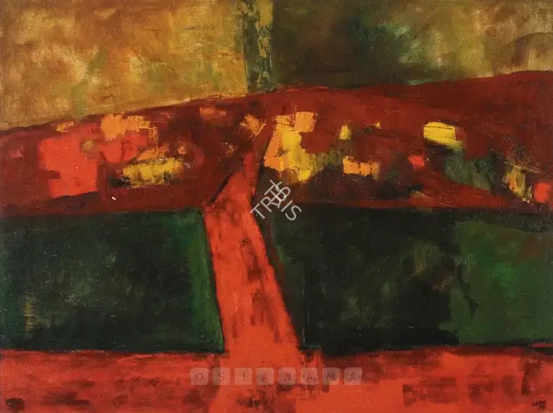 H.A. Gade (Artist), Untitled, 1973, Painting