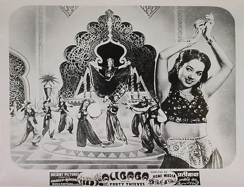 Anant Wadadeker (Cinematographer), Alibaba Aur Chaalees Chor, 1954, Lobby Card