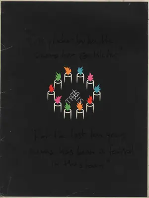 Intabul Foundation for Cultutre and Arts (Presented by), Istanbul International Film Festival, 1991, International Film Festival Catalogue