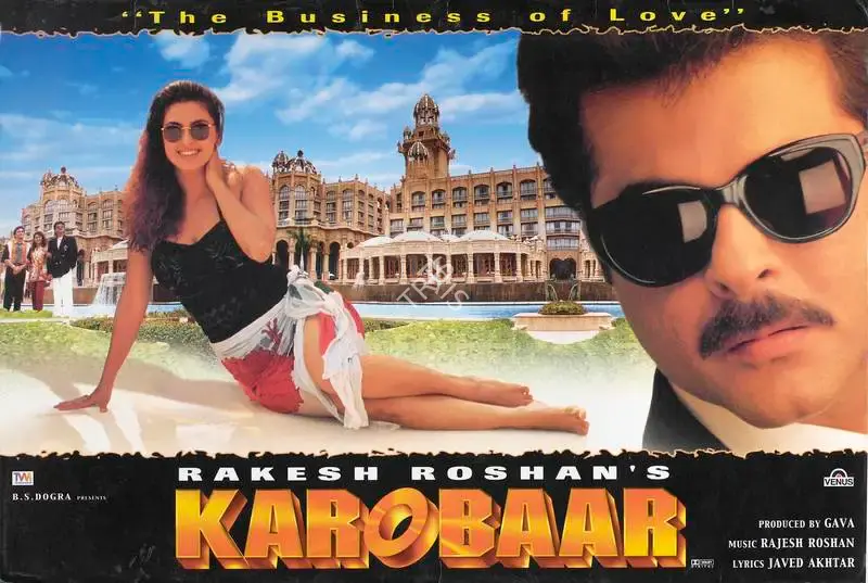 Sameer Arya (Cinematographer), Karobaar, 2000, Lobby Card