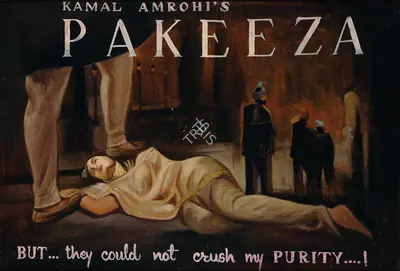 Unknown (Artist), Pakeezah, 1971, Original Artwork