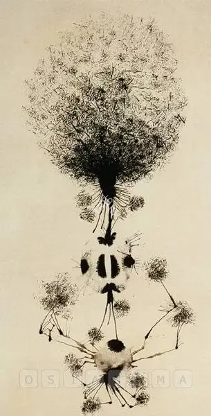 J. Swaminathan (Artist), Untitled, 1976, Drawing