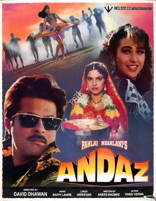 Siba Mishra (Cinematographer), Andaz, 1994, Lobby Card