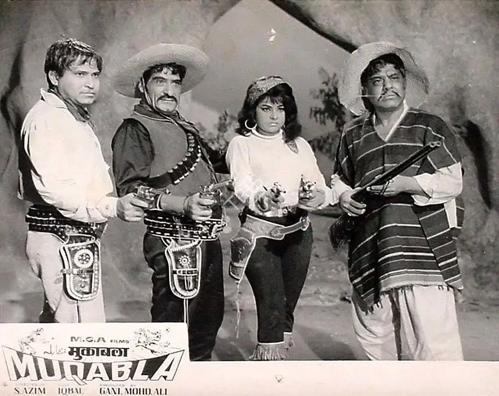 Mohamed Ali (Producer), Muqabla, 1970, Lobby Card
