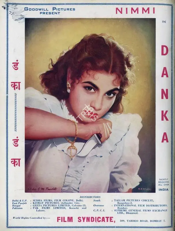 Baburao Patel (Editor), Filmindia, 1953, Magazine