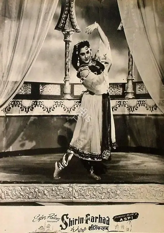 Aspi Irani (Producer), Shirin Farhad, 1956, Lobby Card
