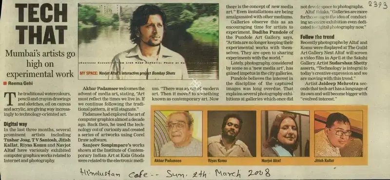 Reema Gehi (Reporter), Tech That, 2008, Newspaper Clipping