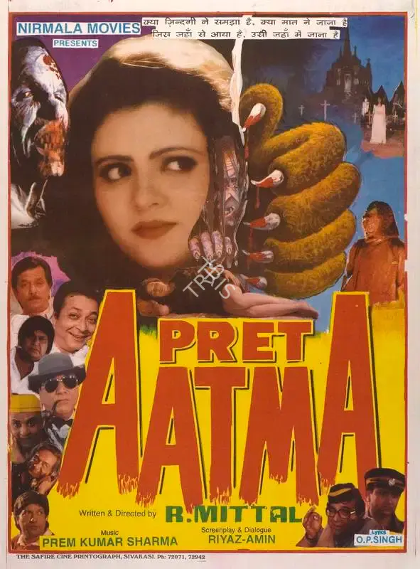 Nirmala Paul (Producer), Pret Aatma, 1997, Full Sheet Poster