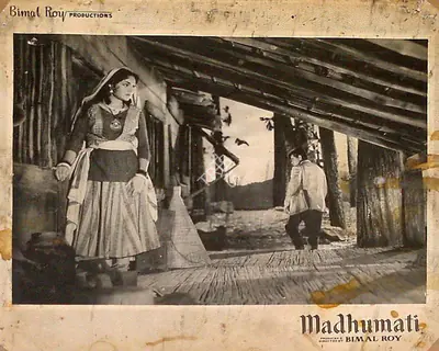 Dilip Gupta (Cinematographer), Madhumati, 1958, Lobby Card