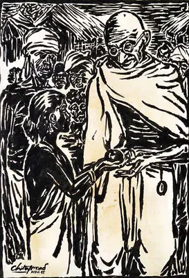 Chittaprosad (Artist), Untitled, 1945, Drawing