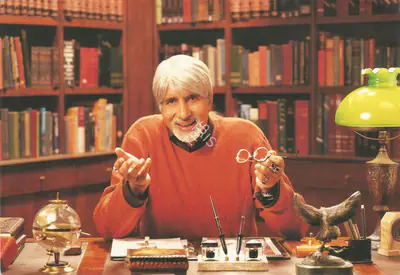 Ravi Verma (Cinematographer), Armaan, 2003, Photographic Still