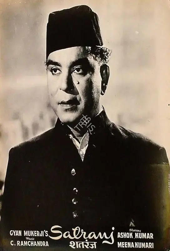 K.H. Kapadia (Cinematographer), Satranj, 1956, Lobby Card