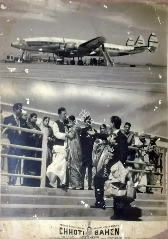 Dwarka Divecha (Cinematographer), Chhoti Bahen, 1959, Lobby Card