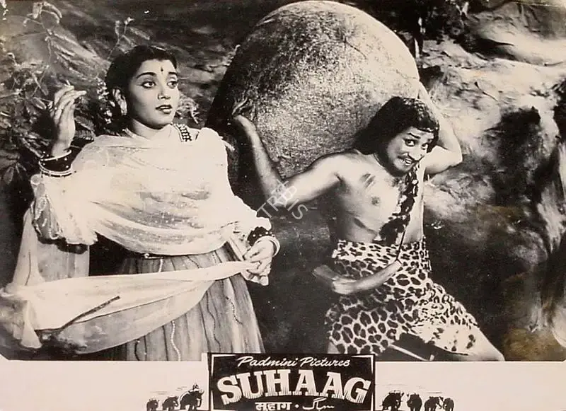 B.R. Panthulu (Producer), Suhaag, 1958, Lobby Card
