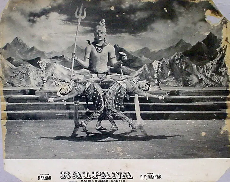 Ashok Kumar (Producer), Kalpana, 1960, Lobby Card