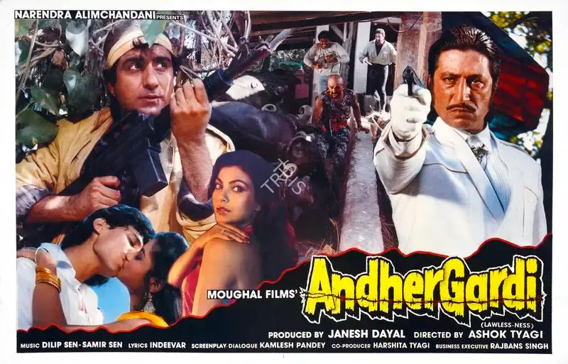 Janesh Dayal (Producer), Andher Gardi, 1989, Lobby Card