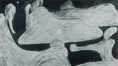 Master Dutta Shah (Artist), The Ovoid of Master Dutta Shah Aged 10, 1960, Painting